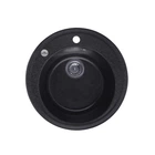 Кухонная мойка Kroner KRP Komposit GRB- 510