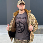 Мужская Демисезонная Куртка Level 7 с мембраной мультикам размер L - изображение 3