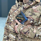 Мужская зимняя Куртка с подкладкой Omni-Heat до - 35 °C / Парка с мембраной Gore-Tex мультикам размер XL - изображение 7