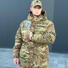 Мужская зимняя Куртка с мембраной Wind Stop мультикам/Парк с подкладкой Omni-Heat 4.5.0. размер M - изображение 3