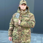 Мужская зимняя Куртка с мембраной Wind Stop мультикам/Парк с подкладкой Omni-Heat 4.5.0. размер 3XL - изображение 3