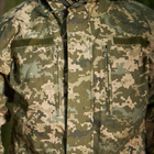 Чоловічий демісезонний Костюм "Горка" Куртка + Штани / Польова форма на флісі ріп-стоп піксель розмір S - зображення 8