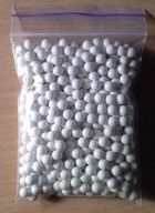 Пульки (шары) пластиковые 0,2 гр страйкбольные шлифованные 6мм 500шт. - изображение 1
