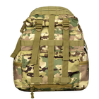 Тактический вместительный рюкзак с влагозащитным чехлом Camotec Foray Multicam - изображение 6