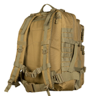 Тактический вместительный рюкзак с влагозащитным чехлом Camotec Foray Койот - изображение 4