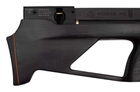 Пневматична гвинтівка (PCP) ZBROIA Козак FC-2 450/230 (кал. 4,5 мм, чорний) - зображення 4