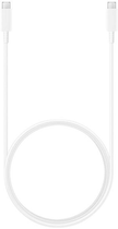 Kabel Samsung USB Type-C - USB Type-C 5A 1.8 m biały (8806094257533) - obraz 2