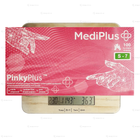 Нитриловые перчатки MediPlus, плотность 3.3 г. - розовые PinkyPlus (100 шт) S (6-7) - изображение 2