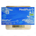 Нитриловые перчатки MediPlus, плотность 3.5 г. - синие NitryPlus (100 шт) S (6-7) - изображение 2