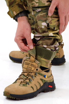 Зимові військові тактичні штани мультикам камуфляж із регульованими наколінниками SPARTAN 54 - зображення 8