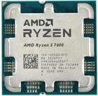 Процесор AMD Ryzen 5 7600 MPK (100-100001015MPK) (Socket AM5, 12T, 5.1 ГГц, Tray)