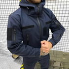 Чоловічий демісезонний Костюм Police Куртка + Штани / Польова форма Softshell синя розмір XL - зображення 3