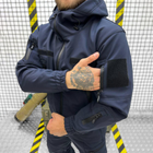 Чоловічий демісезонний Костюм Police Куртка + Штани / Польова форма Softshell синя розмір XL - зображення 4
