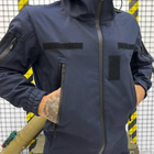 Чоловічий демісезонний Костюм Police Куртка + Штани / Польова форма Softshell синя розмір XL - зображення 5