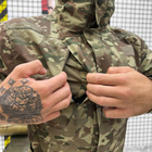 Мужская демисезонная Куртка Armament с системой Вентиляции и Водонепроницаемой пропиткой мультикам размер 2XL - изображение 2