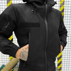 Чоловічий демісезонний Костюм Police Куртка + Штани / Польова форма Softshell чорна розмір XL - зображення 3