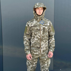 Мужская Демисезонная Куртка Soft Shell на Флисе с вентиляционными отверстиями пиксель размер XS 44 - изображение 5
