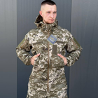 Чоловіча Демісезонна Куртка Soft Shell на Флісі з вентиляційними отворами піксель розмір 7XL 64 - зображення 4