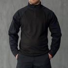 Мужской крепкий Убакс с отсеками под Налокотники / Уставная Рубашка черная размер XL - изображение 1