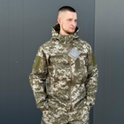 Мужская Демисезонная Куртка Soft Shell на Флисе с вентиляционными отверстиями пиксель размер 6XL 62 - изображение 3