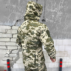 Чоловіча демісезонна Куртка Softshell із Системою вентиляції та функціональними Кишенями піксель розмір M - зображення 6