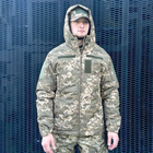 Мужская Зимняя Куртка Soft shell на Флисе пиксель / Утепленная верхняя одежда размер 2XL - изображение 1