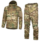 Легкая Мужская Форма Куртка с капюшоном + Брюки / Костюм CamoTec мультикам / Твиловой Комплект размер 3XL - изображение 1