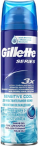 Żel do golenia Gillette Series Sensitive Cool 200 ml (7702018457786) - obraz 1