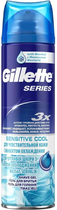 Żel do golenia Gillette Series Sensitive Cool 200 ml (7702018457786) - obraz 1