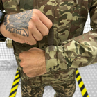 Чоловіча демісезонна Куртка Armament із системою Вентиляції та Водонепроникним просоченням мультикам розмір L - зображення 6