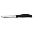 Кухонный нож Victorinox SwissClassic для стейка серрейтор Черный (6.7233.20)