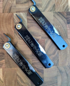 Нож складной Higonokami 100 mm, Shirogami сталь, рукоятка - латунь (черная), HONMAMON (1115380) - изображение 5