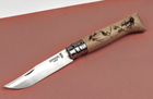 Нож Opinel №8 Engraved Hiking Sandvik 12C27 (002186) - изображение 5