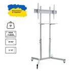 Стойка презентационная Sector T10 Grey
