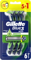 Одноразові станки для гоління чоловічі Gillette Blue 3 Sensitive 5+1 шт (7702018490134) - зображення 2
