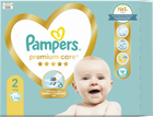 Pieluchy Pampers Premium Care Rozmiar 2 (4-8 kg) 136 szt (8006540855812) - obraz 2