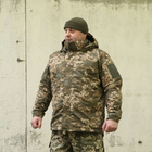 Куртка тактична зимова "Хуртовина " , тканина Оксфорд, колір піксель( ММ 14 ), розмір 60 арт. 972092110 - изображение 1