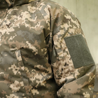 Куртка тактична зимова "Хуртовина " , тканина Оксфорд, колір піксель( ММ 14 ), розмір 60 арт. 972092110 - изображение 6