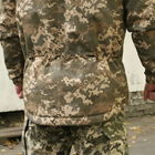 Куртка тактична зимова "Хуртовина " , тканина Оксфорд, колір піксель( ММ 14 ), розмір 48 арт. 972092110 - изображение 13