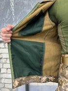 Тактичний теплий військовий комплект Squad ( Куртка + Штани ), Камуфляж: Піксель, Розмір: M - зображення 6