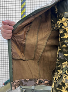 Тактичний теплий військовий комплект Mission ( Куртка + Фліска + Штани ), Камуфляж: Піксель, Розмір: L - зображення 6