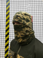 Тактичний теплий військовий комплект Mission ( Куртка + Фліска + Штани ), Камуфляж: Піксель, Розмір: M - зображення 8