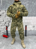Тактичний зимовий військовий комплект Squad ( Куртка + Штани ), Камуфляж: Піксель ЗСУ, Розмір: XXXL - зображення 4