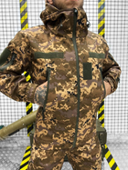 Тактичний теплий військовий комплект Aura ( Куртка + Штани ), Камуфляж: Піксель, Розмір: XXL - зображення 3