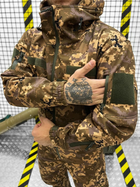 Тактический теплый военный комплект Aura ( Куртка + Штаны ), Камуфляж: Пиксель, Размер: XXL - изображение 4