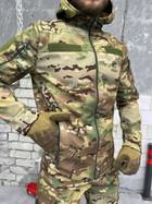 Тактичний теплий військовий комплект Fovard ( Куртка + Штани ), Камуфляж: Мультикам, Розмір: XL - зображення 4