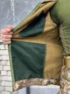 Тактический теплый военный комплект Squad ( Куртка + Штаны ), Камуфляж: Пиксель, Размер: XXL - изображение 6