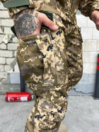 Тактичний теплий військовий комплект Squad ( Куртка + Штани ), Камуфляж: Піксель, Розмір: XXL - зображення 7