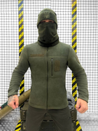 Тактический теплый военный комплект Badger ( Куртка + Флиска + Штаны ), Камуфляж: Олива, Размер: XXL - изображение 7