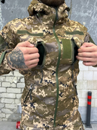 Тактичний теплий військовий комплект Squad ( Куртка + Штани ), Камуфляж: Піксель, Розмір: XS - зображення 3
